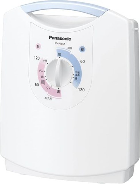 Panasonic 國際牌  棉被乾燥機 1