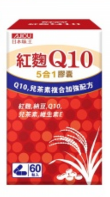 日本味王 紅麴Q10膠囊 1