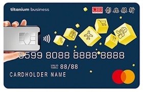 【2022最新】十大人氣Pi錢包信用卡推薦 2