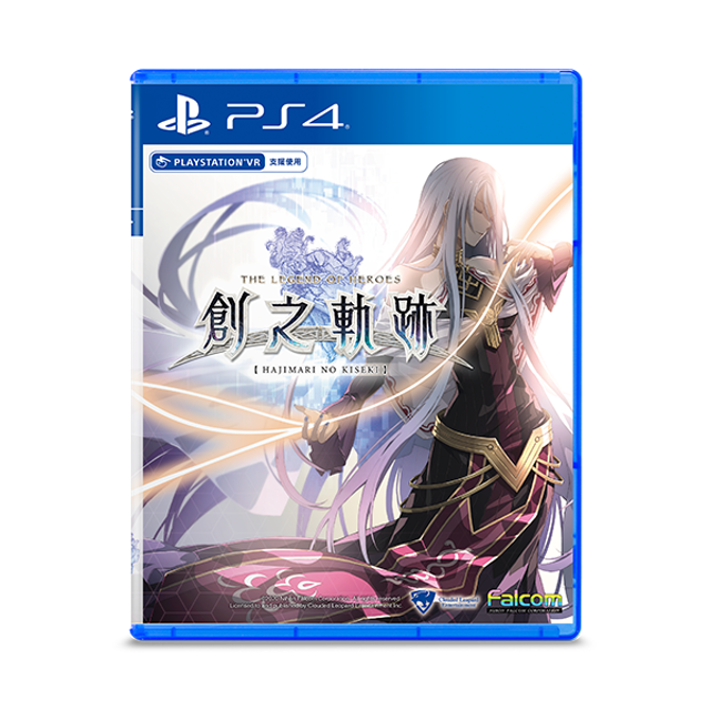推薦十大適合女性的ps4 Rpg遊戲人氣排行榜 21年最新版 Mybest