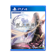 推薦十大適合女性的ps4 Rpg遊戲人氣排行榜 21年最新版 Mybest 推薦十大適合女性的ps4 Rpg遊戲人氣排行榜 21年最新版 Mybest