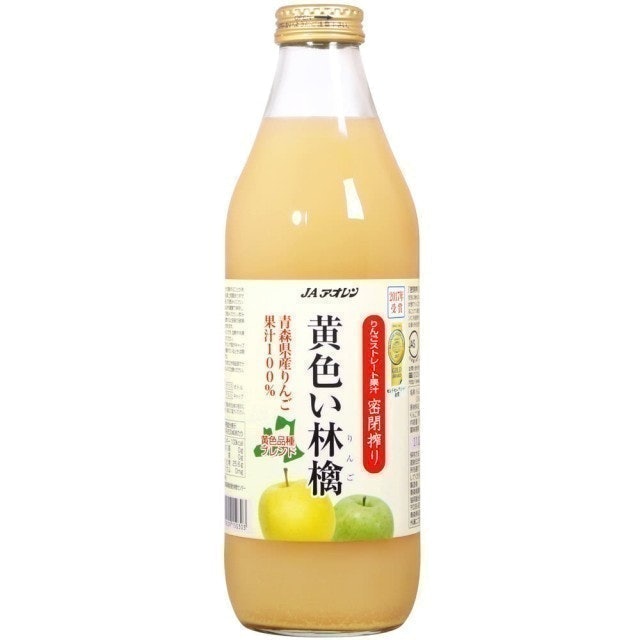青森農協 希望金黃蘋果汁 1