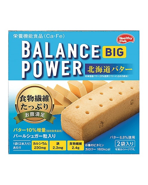 Hamada Balance Power Big  蘇格蘭奶油酥餅代餐棒 1