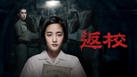 【影評人監修】2022最新推薦十大人氣Netflix華語電影 2