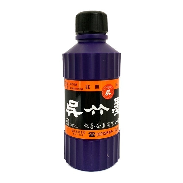 22最新 十大墨汁推薦排行榜 Mybest 22最新 十大墨汁推薦排行榜 Mybest
