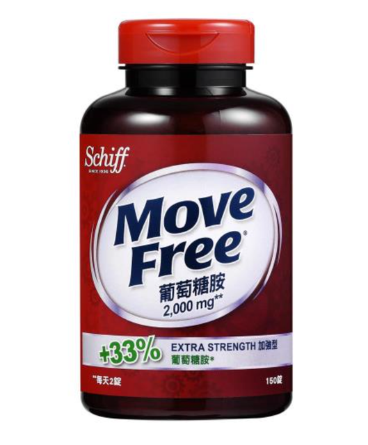 Move Free  葡萄糖胺錠 加強型 1
