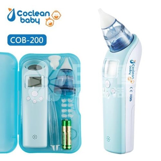 Coclean 音樂電動吸鼻器  1