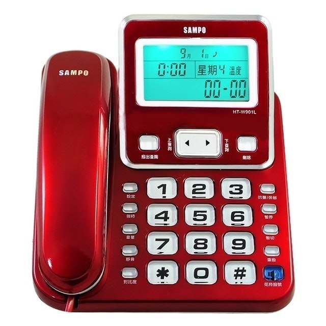 SAMPO聲寶 來電顯示有線電話機 1