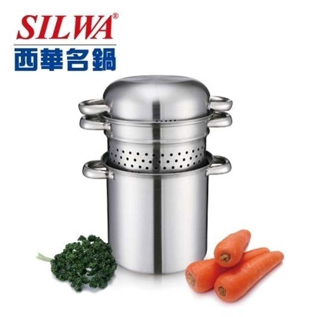 SILWA西華 多功能煮麵鍋 1