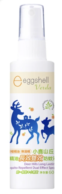 eggshell Verda 小鹿山丘有機精油長效雙效防蚊液 1