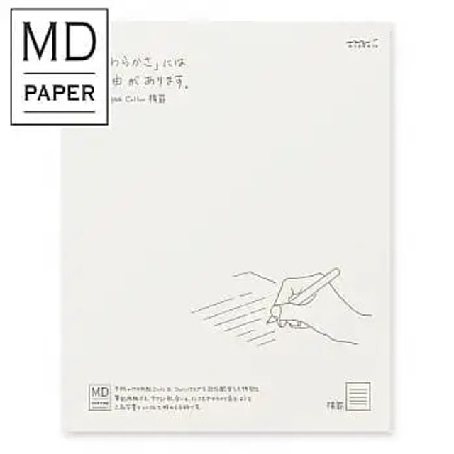 MIDORI MD綿紙系列-信紙 1