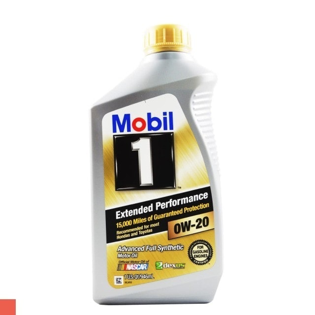 Mobil 1 extended performance EP 0w20 全合成機油 1