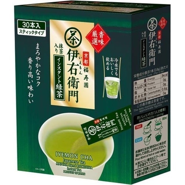 推薦十大日本煎茶人氣排行榜 21年最新版 Mybest 推薦十大日本煎茶人氣排行榜 21年最新版 Mybest