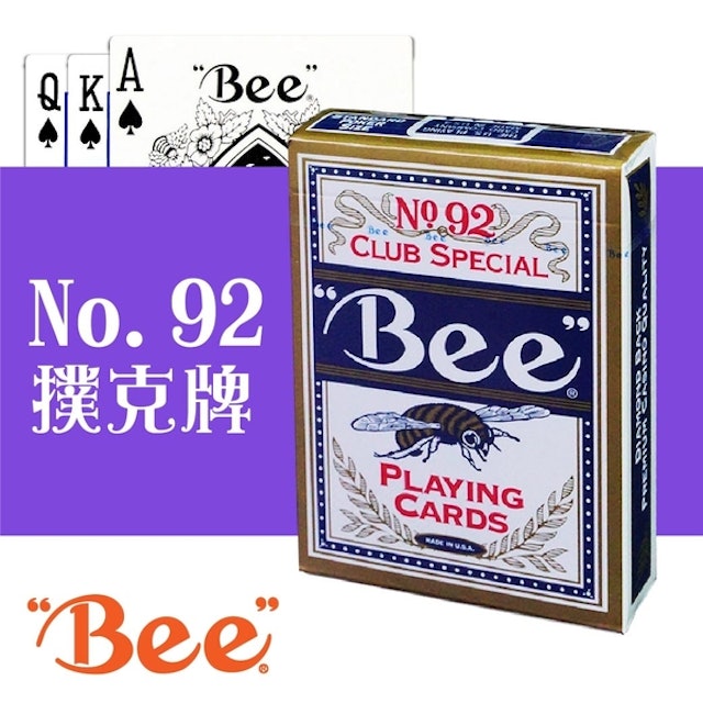 Matsui Gaming Machine Bee 撲克牌 1