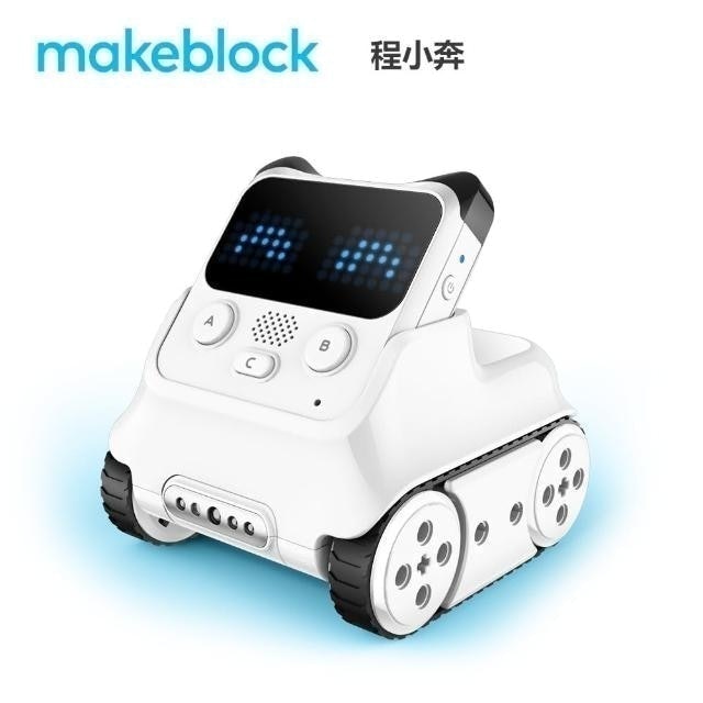 makeblock 程小奔 AI 人工智慧程式設計學習機器人 1