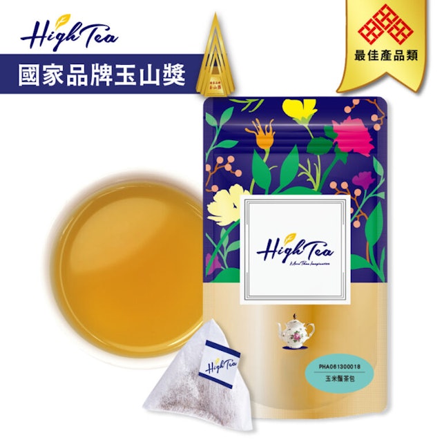 High Tea 玉米鬚茶 1