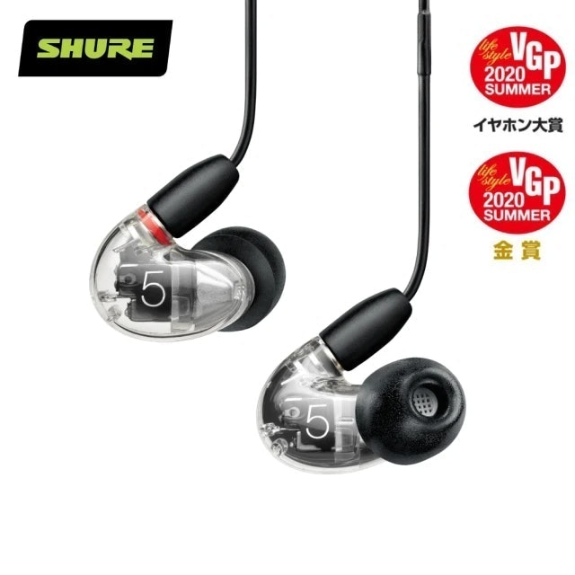 SHURE Aonic 5 旗艦監聽耳機 1