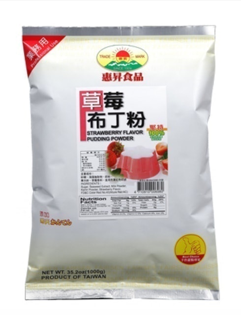 惠昇 草莓布丁粉 1