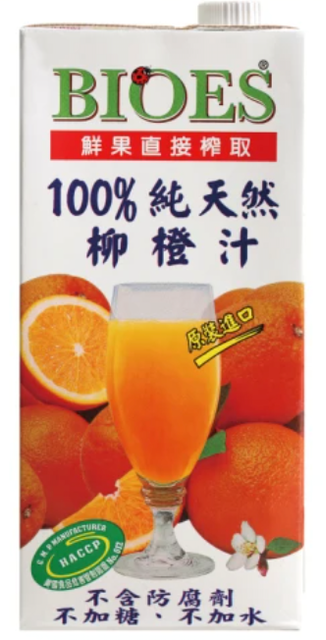 BIOES囍瑞 100%純天然柳橙汁原汁 1
