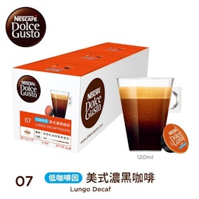 【咖啡師監修】2022最新推薦十大低咖啡因咖啡排行榜 4