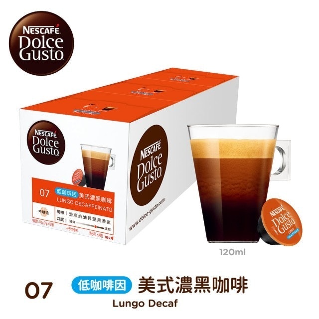 雀巢 Dolce Gusto 低咖啡因美式濃黑咖啡膠囊 1