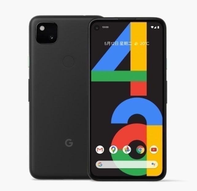 Google Pixel 4a 1