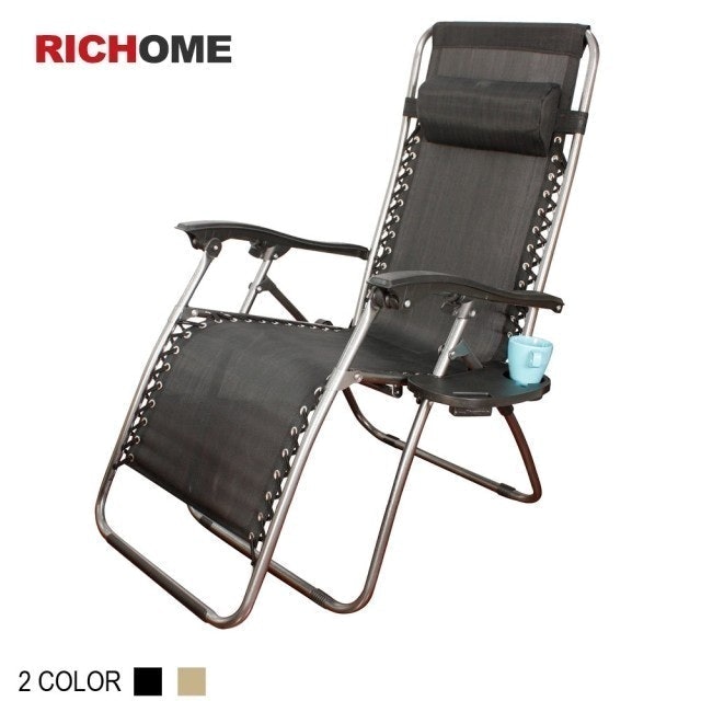RICHOME 無段式休閒躺椅 1