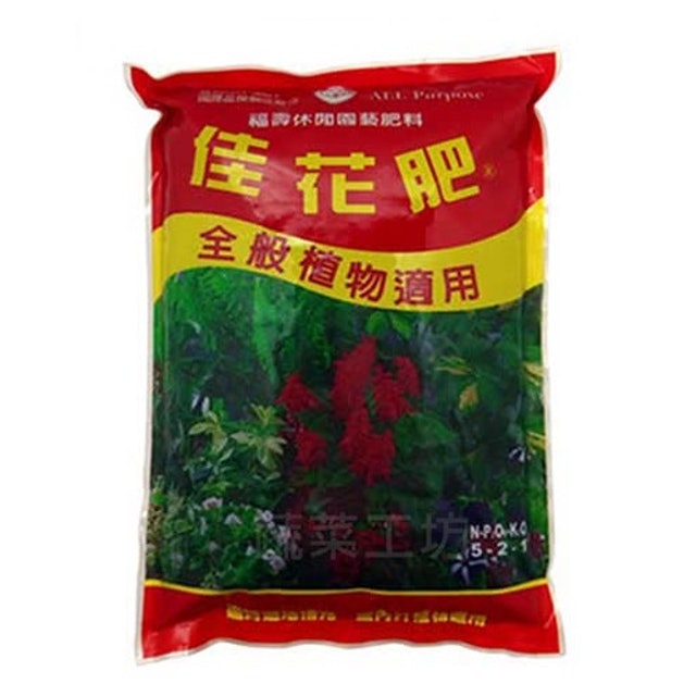 22最新 十大開花肥推薦排行榜 Mybest