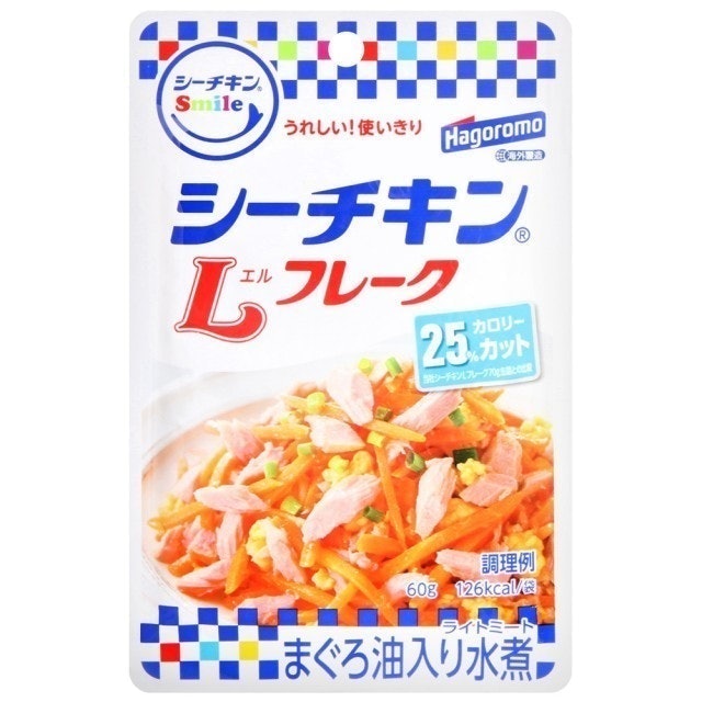 Hagoromo 即食鮪魚便利包 1