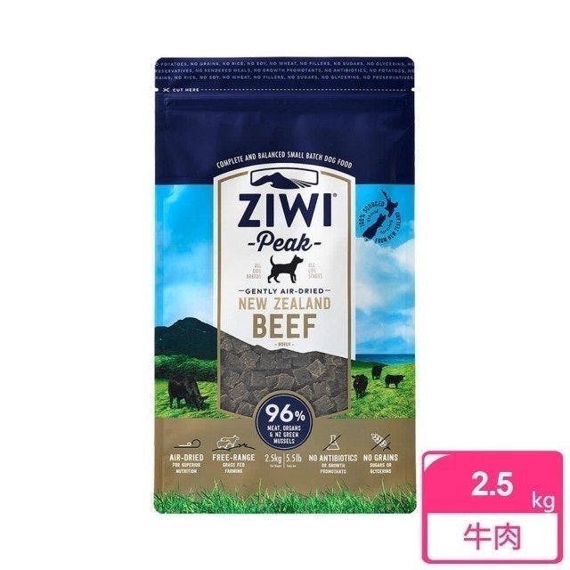ZiwiPeak巔峰 96%鮮肉狗糧（牛肉） 1