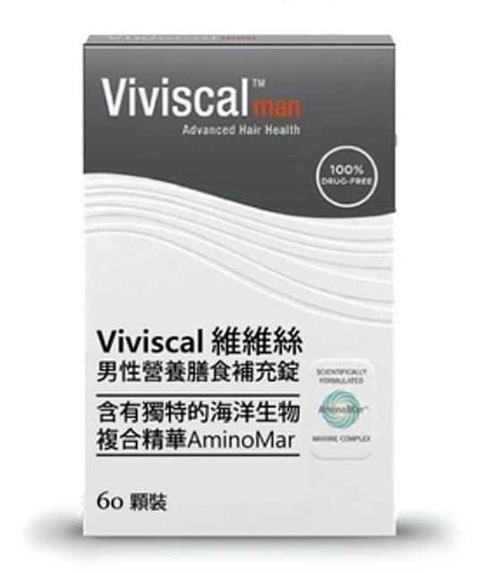 Viviscal維維絲 男性營養膳食補充錠 1