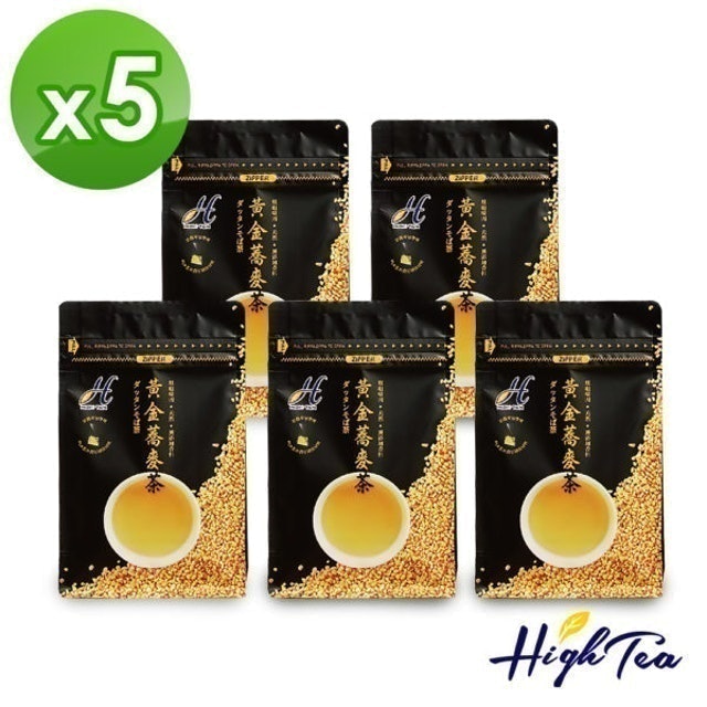 High Tea 黃金蕎麥茶 1
