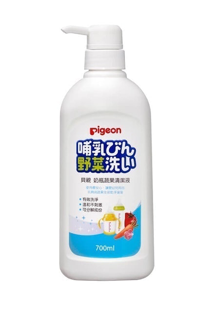 貝親Pigeon 奶瓶蔬果清潔劑 1