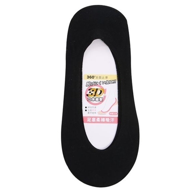 MarCella 瑪榭襪品 360度全面防滑立體隱形襪 1