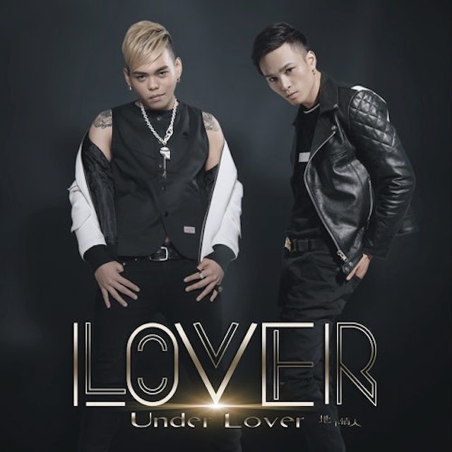 東聲唱片 Under Lover 癡情玫瑰花 1