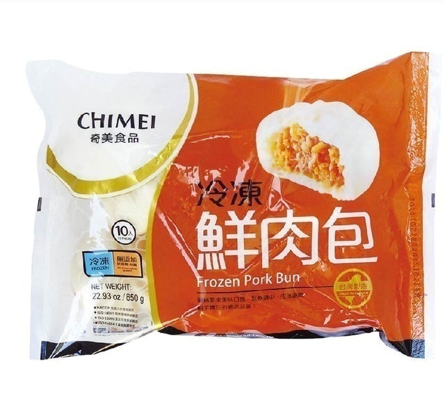 推薦十大鮮肉包人氣排行榜 2021年最新版 Mybest