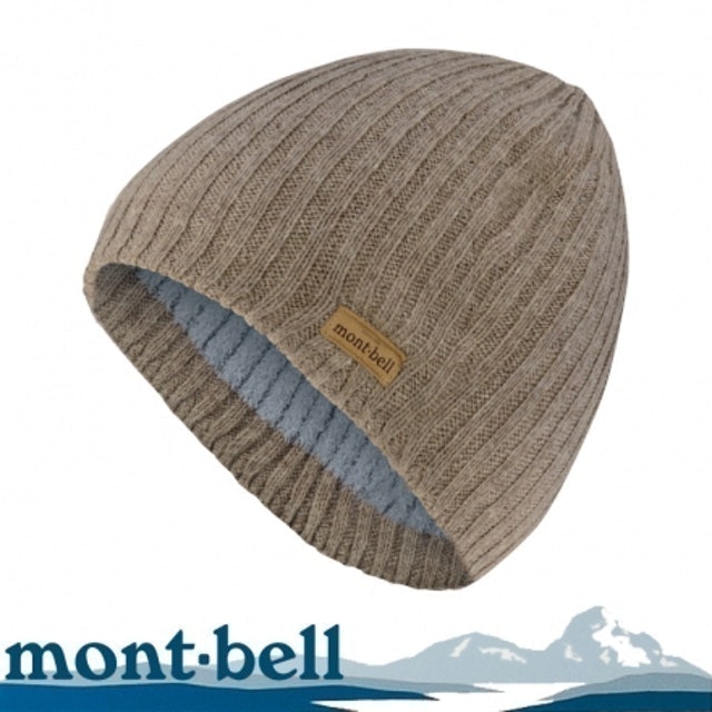 Mont-Bell RIB KNIT WATCH CAP 保暖帽 1
