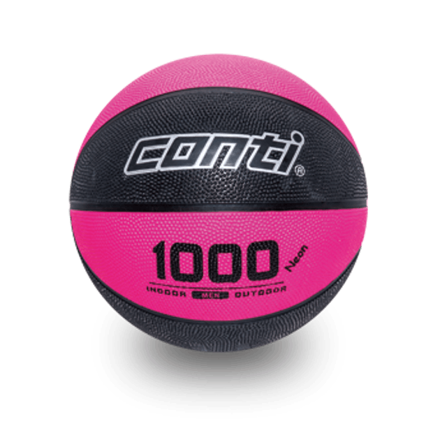 Conti 7號螢光橡膠籃球 1