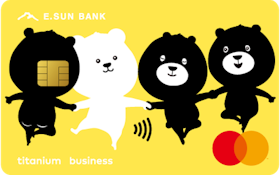 【2022最新】十大人氣LINE Pay信用卡推薦 4