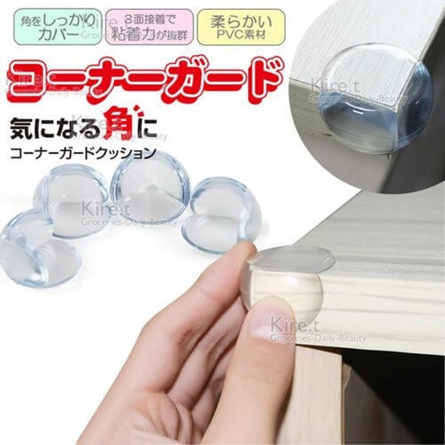 推薦十大桌角防撞墊人氣排行榜 21年最新版 Mybest 推薦十大桌角防撞墊人氣排行榜 21年最新版 Mybest