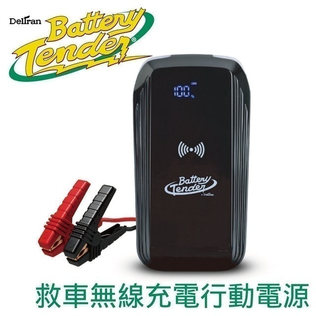 22最新推薦十大救車行動電源排行榜 Mybest 22最新推薦十大救車行動電源排行榜 Mybest