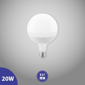 【2022最新】十大LED燈泡推薦排行榜 4