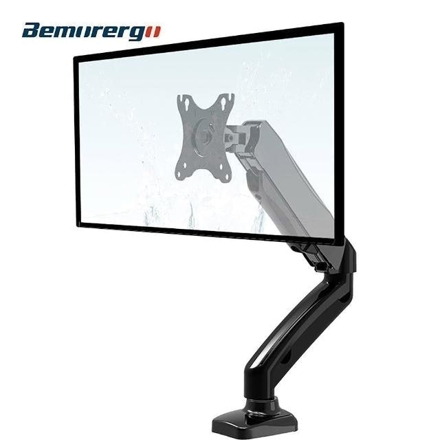 Bemorergo 鋁合金氣壓式手臂17～32吋螢幕支架 1