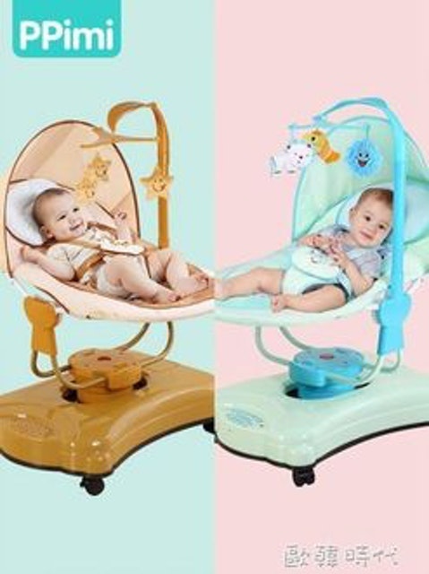 PPimi 嬰兒電動安撫搖椅 1