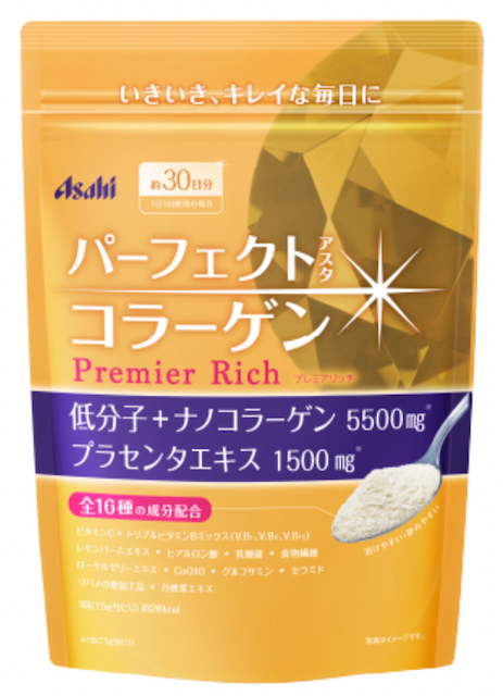 Asahi朝日 膠原蛋白 頂級黃金尊爵版 1