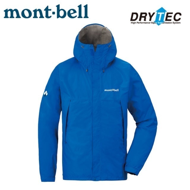 mont-bell  Rain Hiker 防風透氣外套 1