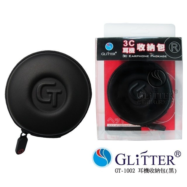 Glitter 宇堂科技 3C耳機收納包 1