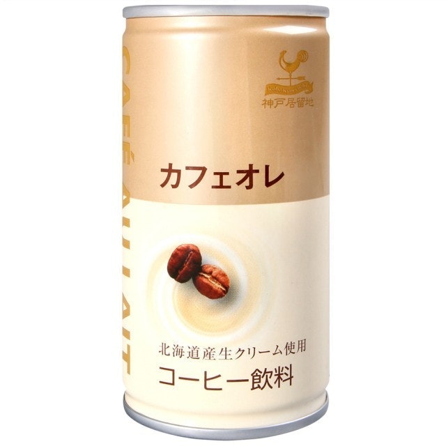 富永 神戶居留地咖啡飲料-咖啡歐蕾 1