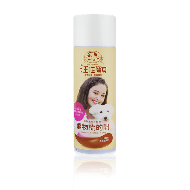 推薦十大狗用順毛噴劑人氣排行榜 21年最新版 Mybest 推薦十大狗用順毛噴劑人氣排行榜 21年最新版 Mybest