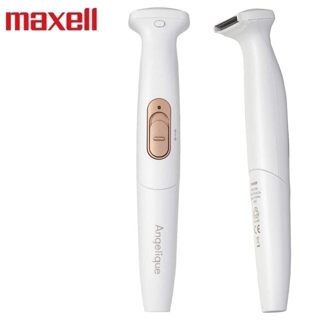 maxell I-Line 充電式電動比基尼線美體刀/除毛刀 1